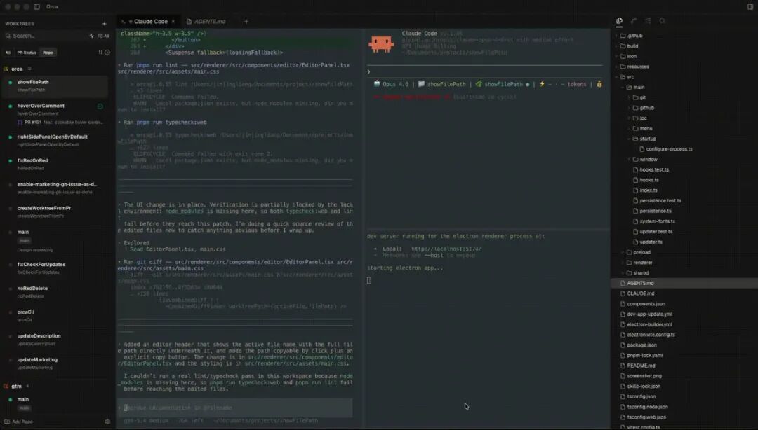 SSH Worktree